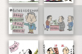 肃州商账追讨清欠服务